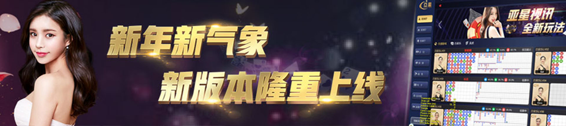 亚星官网-www.yx8839.com